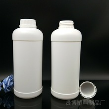 批發1000ml塑料瓶 試劑瓶1kg1公斤1L樣品分裝瓶 農葯瓶加厚款