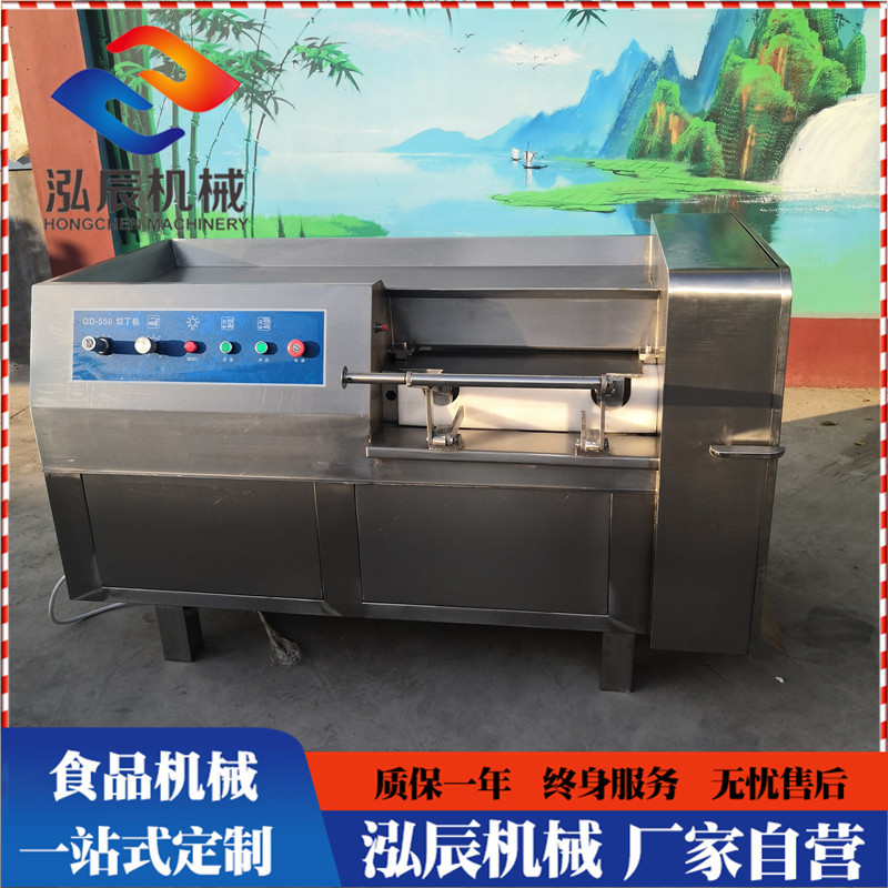 厂家现货 鸡胸肉切丁机 熟牛肉切丁机 微冻牛肉羊肉切丁机