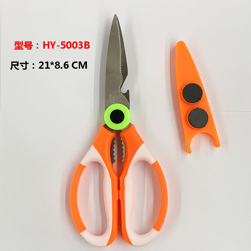 HY-5003B.jpg