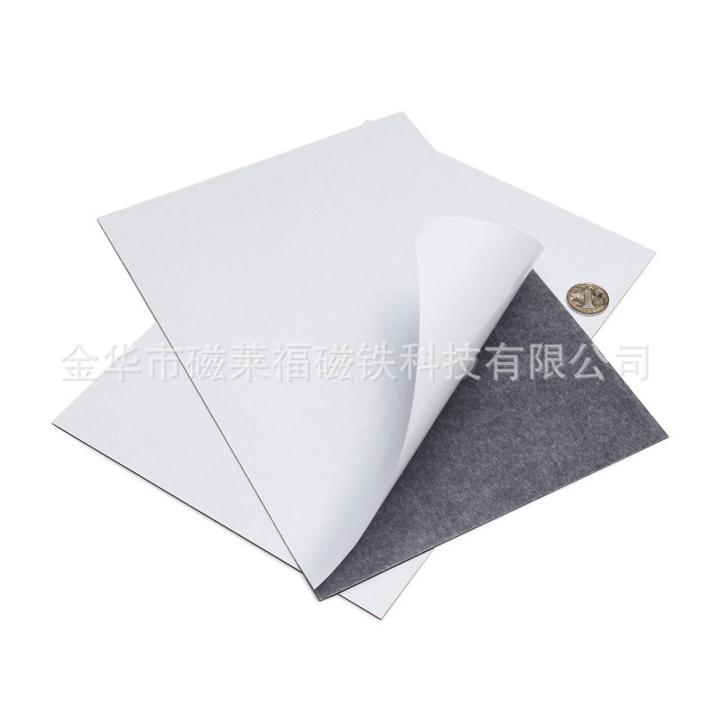 厂家供应橡塑磁片磁性材可分切冲形车床加工