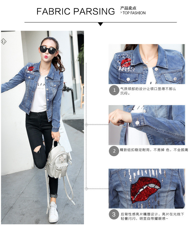Blouson femme en Cow-boy - Ref 3321637 Image 14