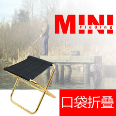 Wilder Folding Small Stool Bench Portable Outdoor Mazar Ultralight Subway Train Travel Chair Queuing Chair