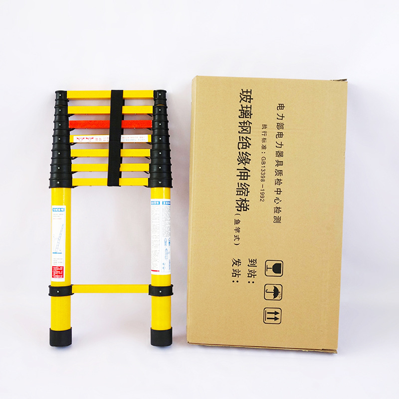 3米玻璃钢绝缘伸缩梯 4m鱼竿式可升降电工带电作业用 绝缘登高梯|ru