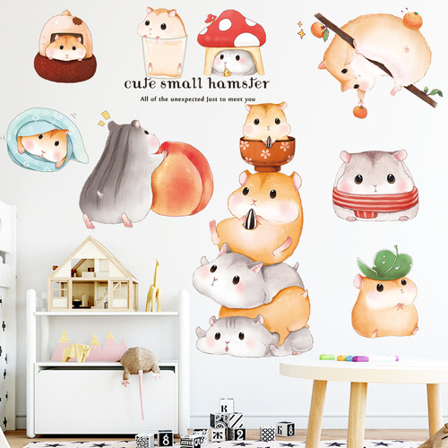 Wall stickers cute cartoon hamster animals cute self-adhesive wall wallpaper children's room picture stickers melon seeds pets