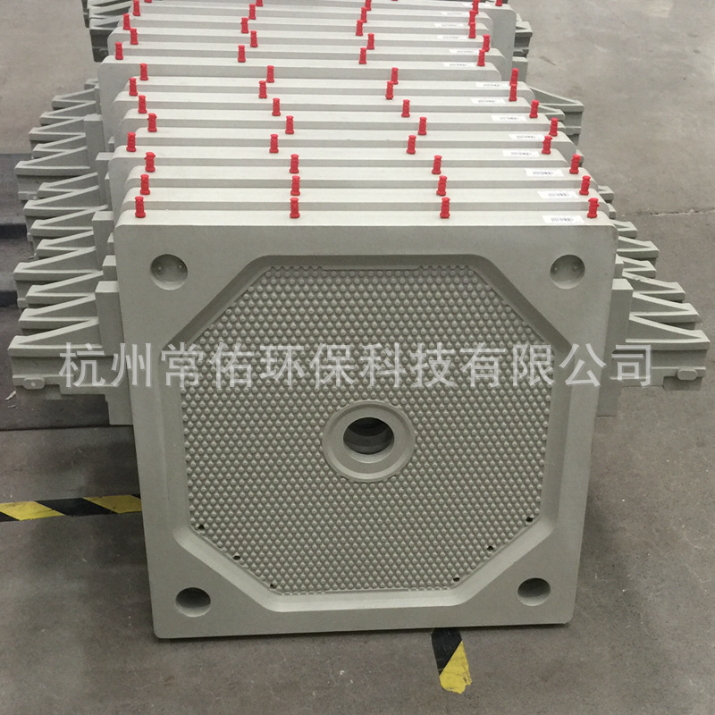 廠家直銷420型壓濾機濾板 420*420板框壓濾機濾板 PP聚丙烯濾板