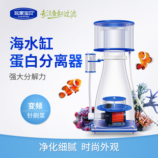 ���ַֽ��� ��ˮ�״��͵����� ��ˮ���Ԅӷ����_ ���⵰���^�V��