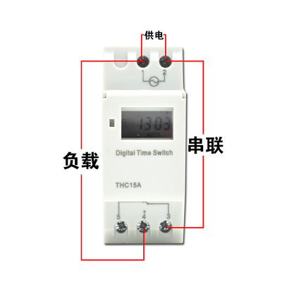 厂销AHC15ATP8A16（DHC15A)导轨式多功能可编程定时器,时控开关|ms