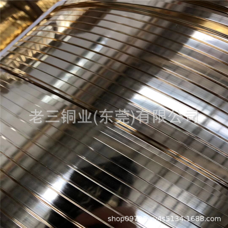 铜线铜棒铜管铜带