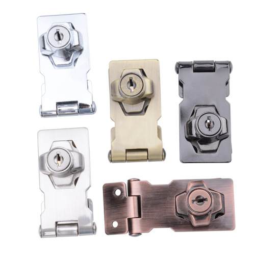 带锁锁牌免开孔抽屉柜子锁柜门锁 家用衣柜牌锁门锁扣搭扣柜锁