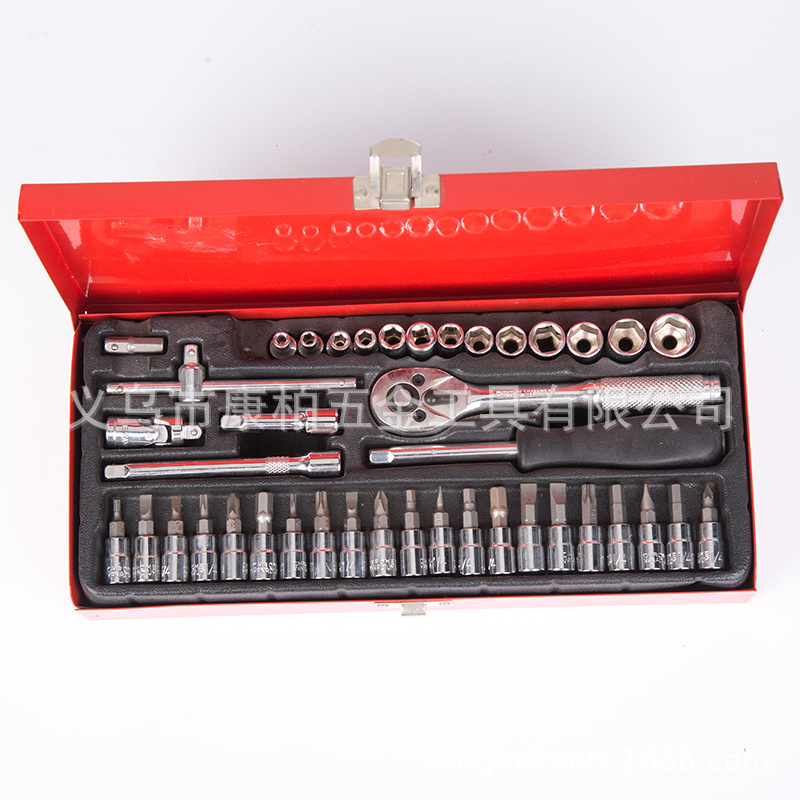 KB-331  42件套1/4”棘轮扳手接杆压批套筒