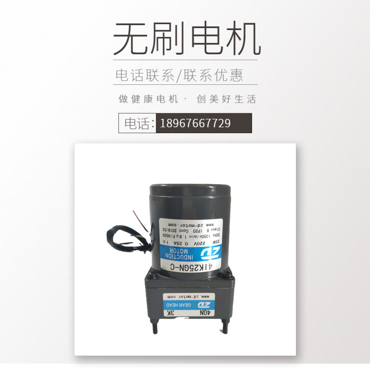 �Ƶ���������豸������ɿ�����Ȫ ������������� ����������