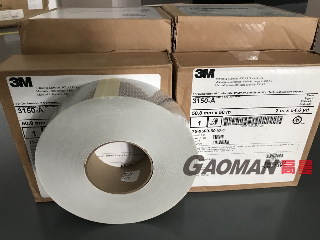 3M™ Scotchlite™ 视觉丽反光材料—SOLAS 3150-A 3M3150反光带-阿里巴巴