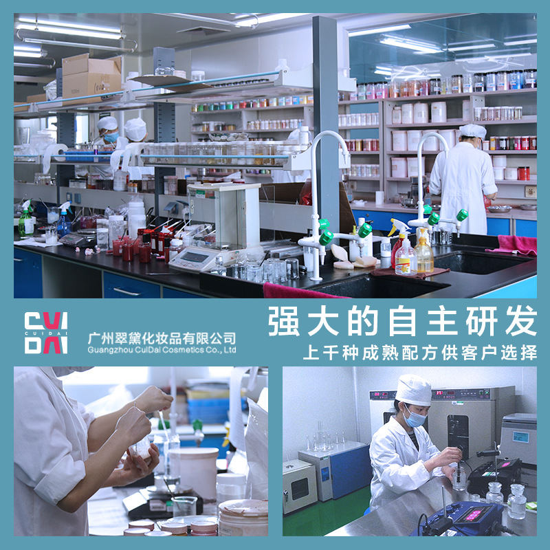 翠黛工厂 唇釉套装加工 丝绒雾面哑光唇釉口红套盒oem贴牌定制