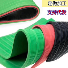 ���z�� ��늷������^�� �^�����z�� �^���z�| ��̺ �߉�5mm 10kv