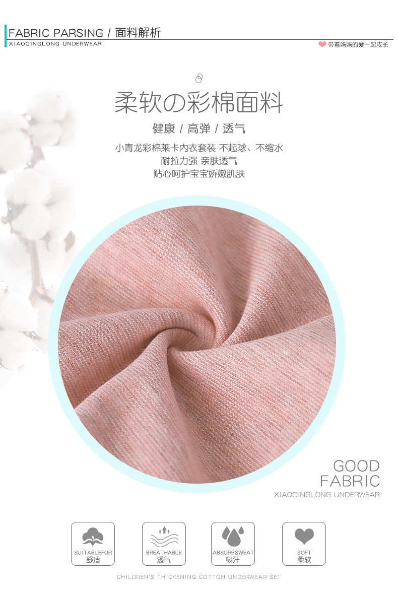 O1CN01Qom5lo1u3LQOaarU3_!!2086