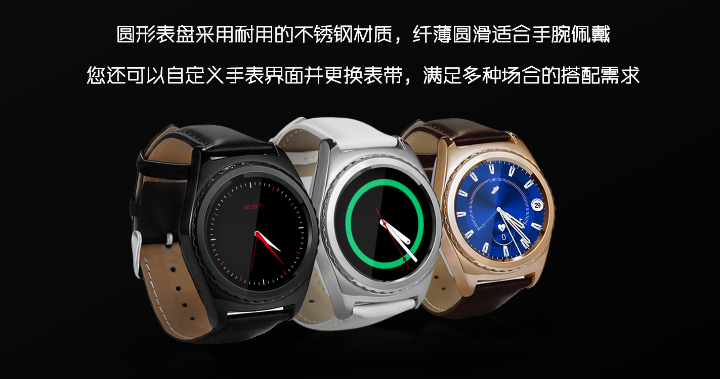 Montre intelligente MICROWEAR  MICRO USURE - Ref 3391894 Image 4