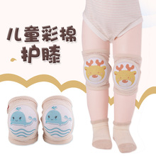 新款彩棉寶寶護膝夏季嬰兒學步卡通海綿護膝兒童騎行防護裝備批發