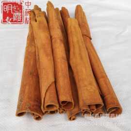 明霞药材 供应实拍图片刮皮厚【肉桂】1000克批发零售供应中药材