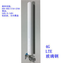 4G LTE ������쾀 806-960/1710-2700MHz ������ 5/6.5dBi ȫ��