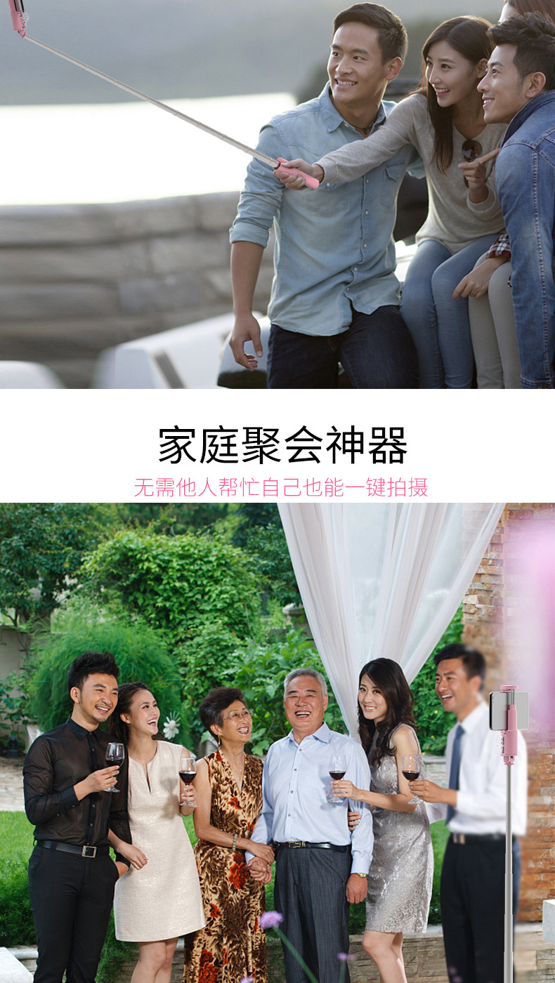 Stick selfie en Alliage d aluminium - Ref 3386010 Image 27