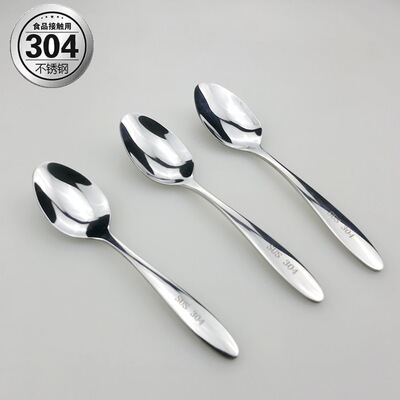 刀叉匙揭阳厂家SUS304创意抛光不锈钢餐尖勺批发家居酒店用品