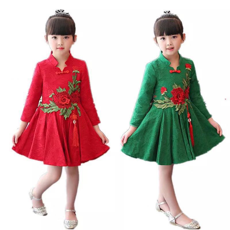 微信图片_20190823102131