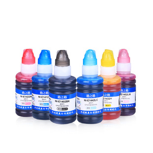 Ge Zhige 100ml ink is suitable for EPSON EPSON continuous ink printer to fill ink black color
