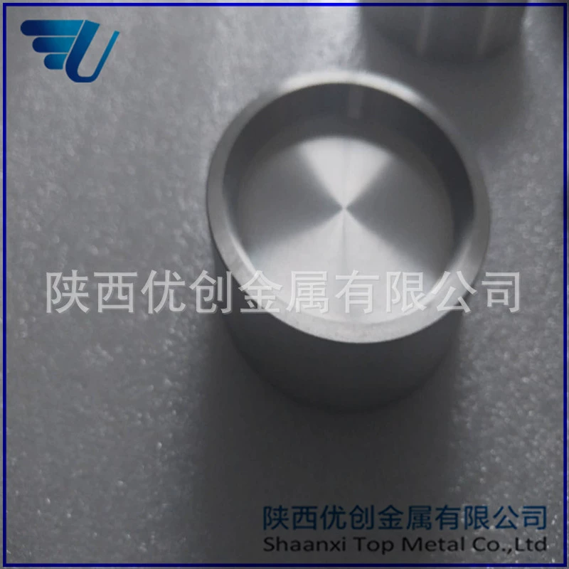 Customized high -pure coating 99.95 purity sputtering 铪 target college experimental industrial production