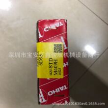 PC200-5/PC200-6�l�әC4D95/6D95���S��/����M409H STD M409H STD
