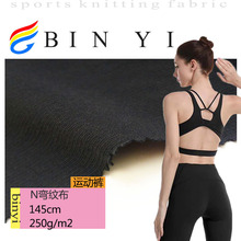 �\�]�����y 250ƽ���� 70D�\�]���ߏ��Ứ ���bŮ�b�B��ȹ����