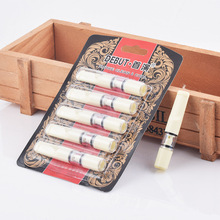 首演DT-123循环可清洗型烟嘴过滤器中支中粗中细烟滤嘴清肺净烟器