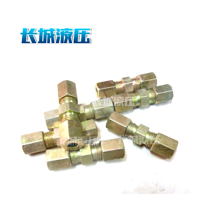 焊接式分管管接头 （JB 977-77)