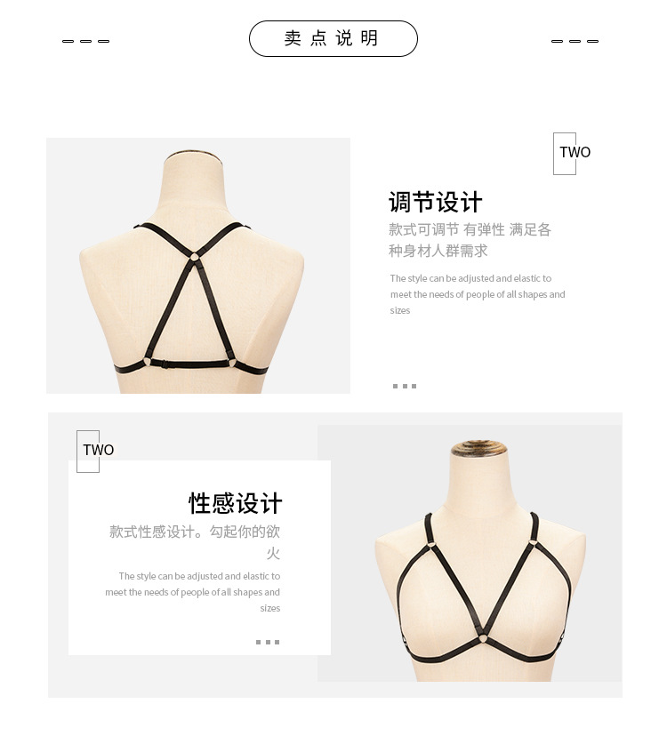 Soutiens-gorge en Nylon nylon - Ref 3370252 Image 20