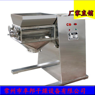 �t�Ǳ��ǉK�����w���C �K����ϓu�[ʽ�w������C ��֭�������O��