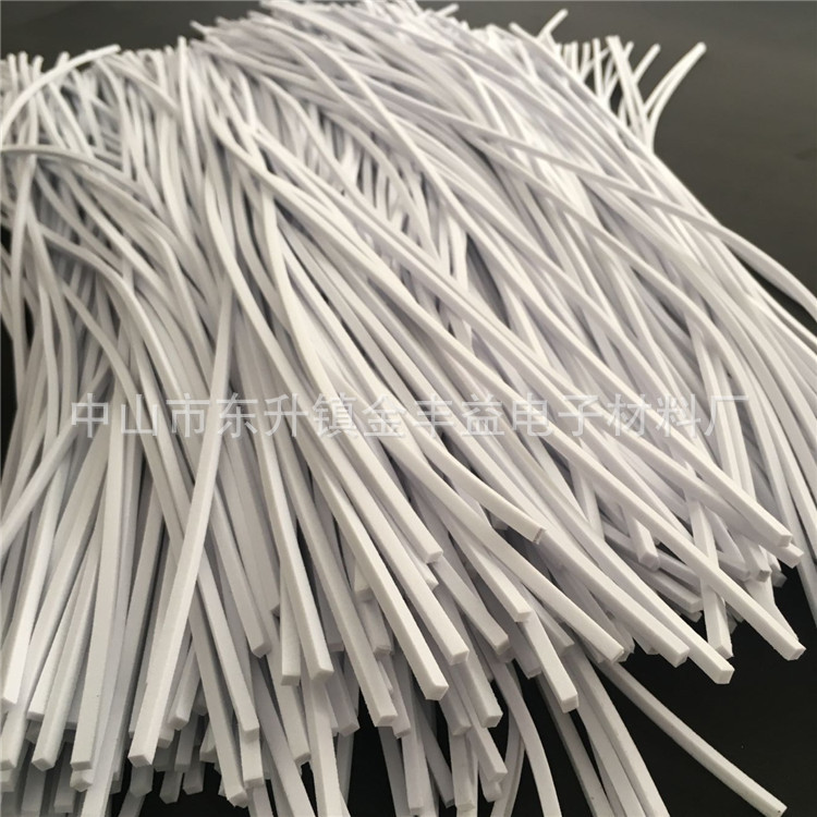 带胶自粘海绵条 背胶海绵密封条 EVA泡棉防震密封条