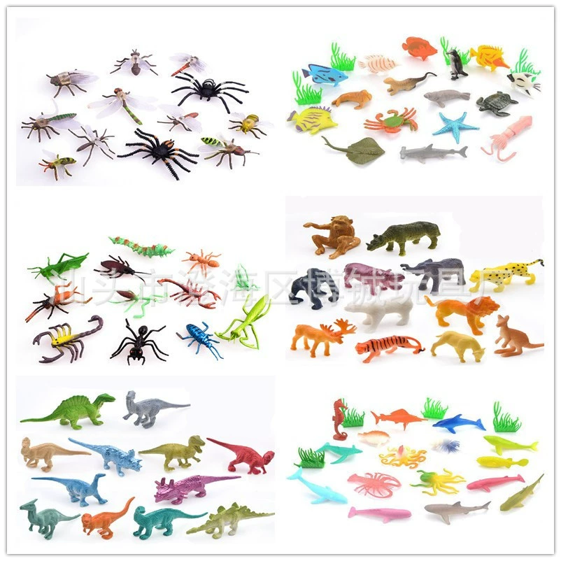 Трансграничная различные моделирование, игрушки, серия животных, океанских насекомых, твердый набор, модель игрушки, прямая продажа с фабрики