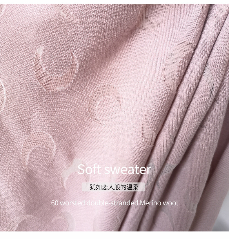 Pull femme en Fibre ammoniacale de cuivre - Ref 3414532 Image 12