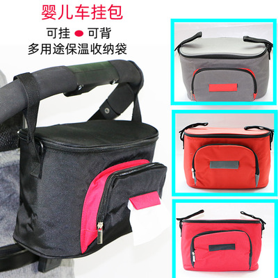 Same item Expectant package One shoulder Mummy Bag portable multi-function capacity Baby Supplies waterproof knapsack