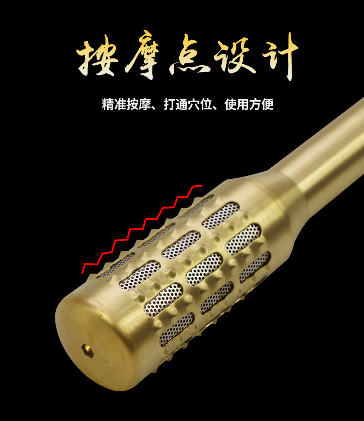 Copper moxa stick Warm moxibustion stick massage point rolling fumigation stick spring press moxibustion stick moxibustion tool moxa stick detail image