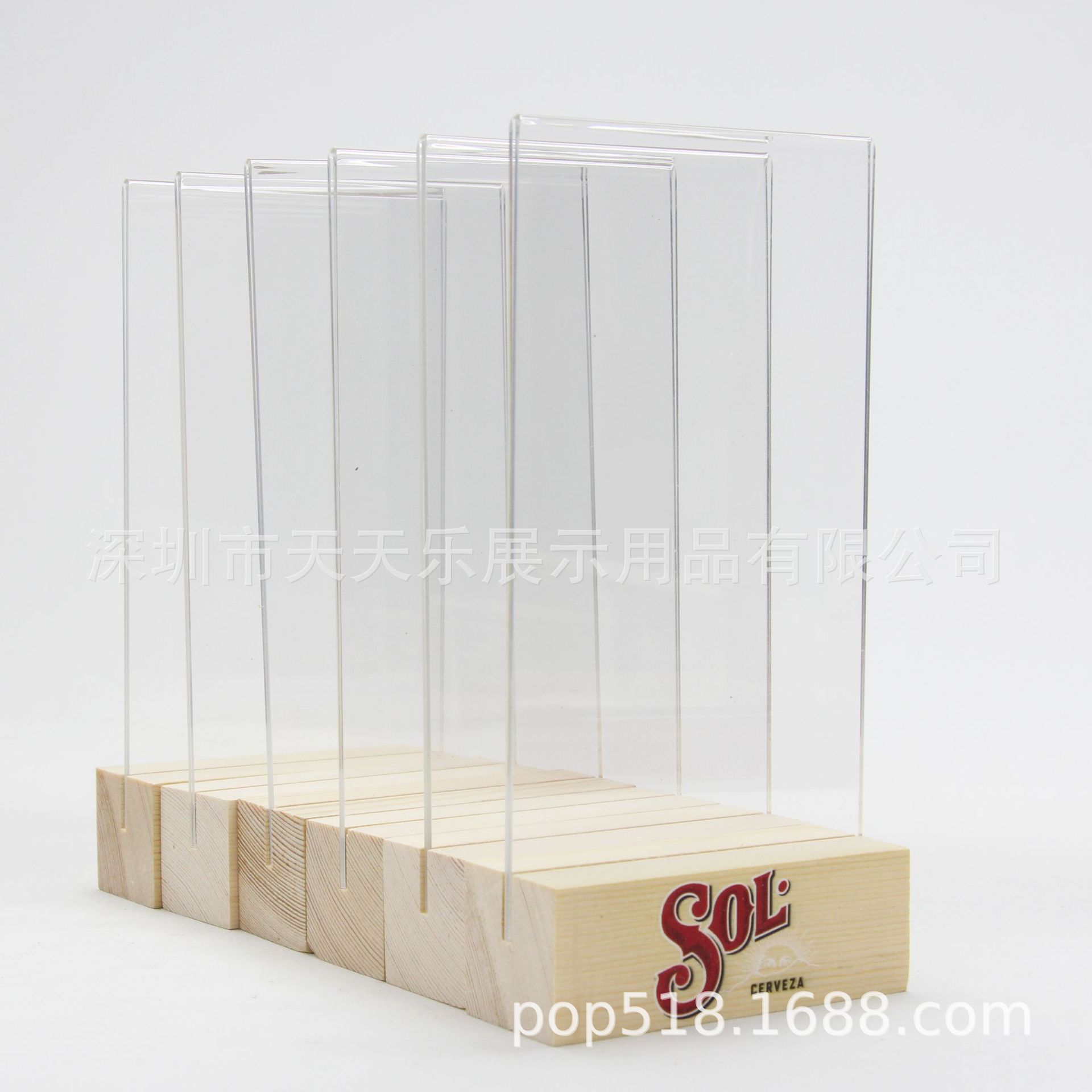 松木台签 榉木台签牌 木质酒水牌 实木餐牌销售台卡 白橡木台卡