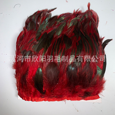 咏毛羽毛布带布边毛边毛带 鸡毛条 鸡毛布带 羽毛裙边服饰配件|ms