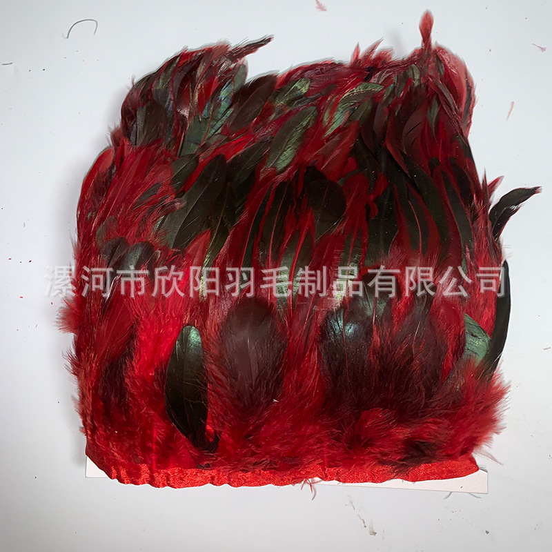 咏毛羽毛布带布边毛边毛带 鸡毛条 鸡毛布带 羽毛裙边服饰配件|ms