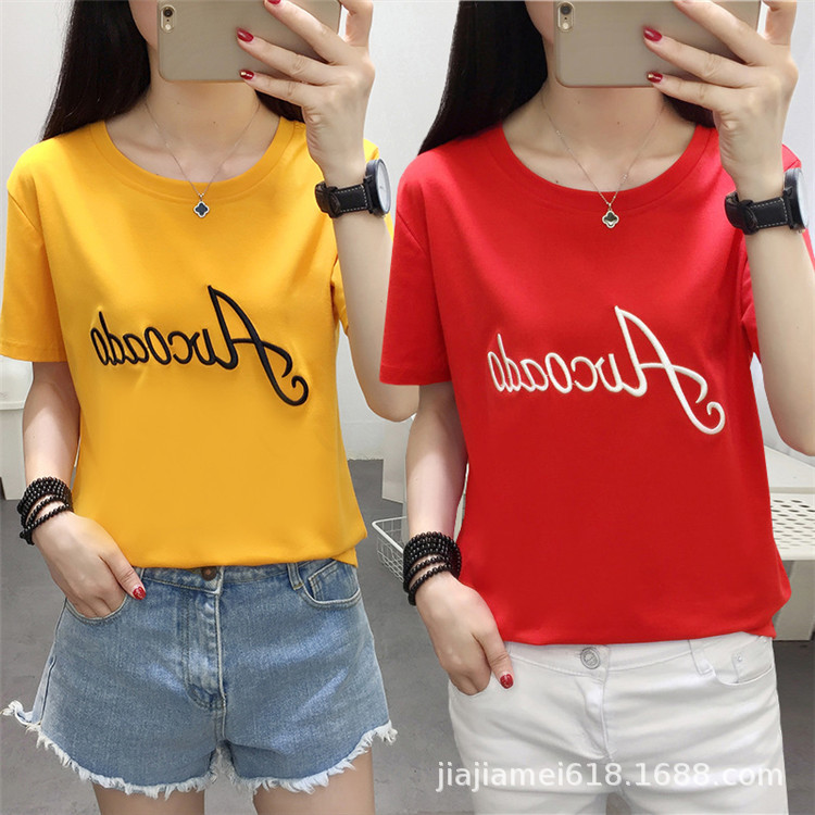 T shirt femme en Coton - Ref 3315389 Image 41