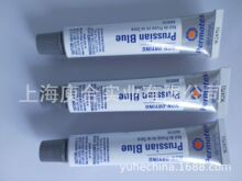 �µ�؛������ԭ�b̩�Ppermatex80038����ʿ�{��35v����ù����@ʾ