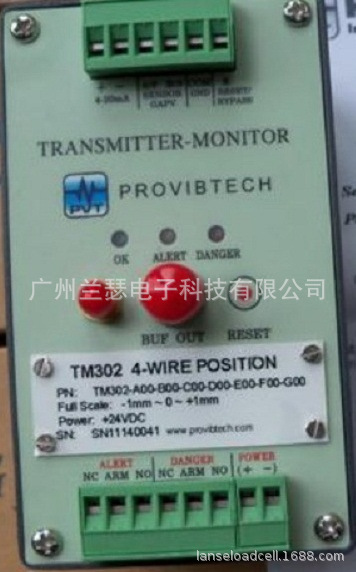 TM101-A08-B00-C00-D00-E00-G00-H00振动变送器美国派利斯