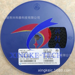 SMD triode CJ431