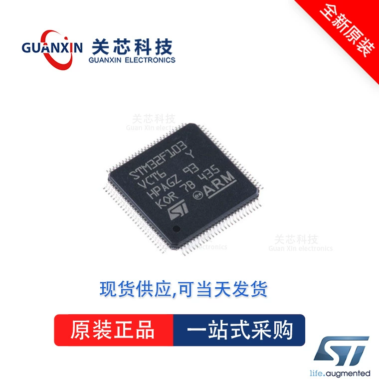32-битный MCU STM32F427ZIT7 STM32F427 LQFP-144