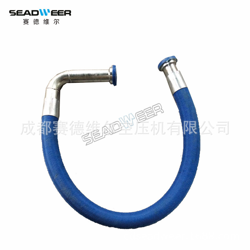 英格索兰压缩机油气管 英格索兰空压机油管