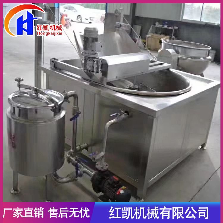 供应不锈钢油水分离油炸锅 商用麻花油条设备 全自动炸鸡油炸机