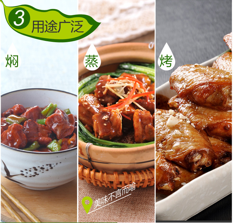 HTJSX-PGJ-260g×15-A_